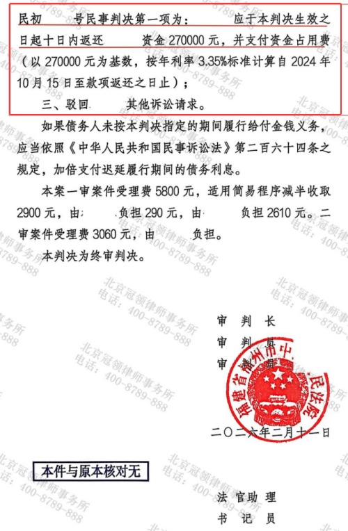 1773028567608195.jpg 5.jpg