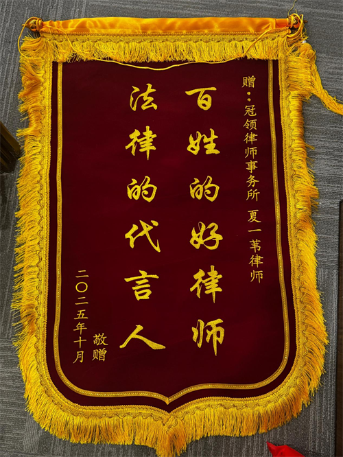 1773735783102505.png 4-3.png