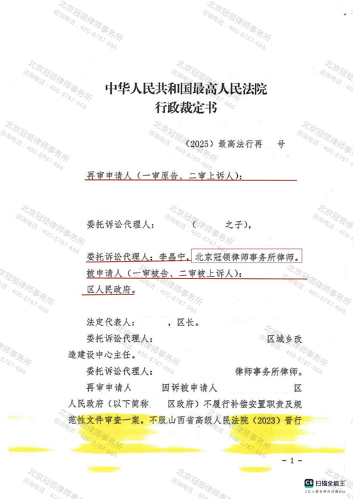 1773735878973644.png 6-1.png