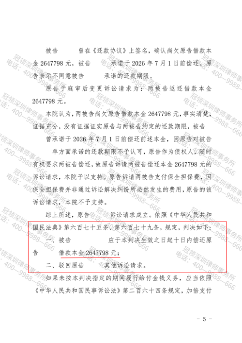 1773735927947628.png 7-2.png