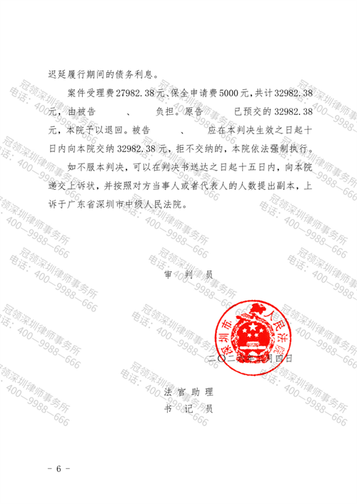 1773735933877850.png 7-3.png