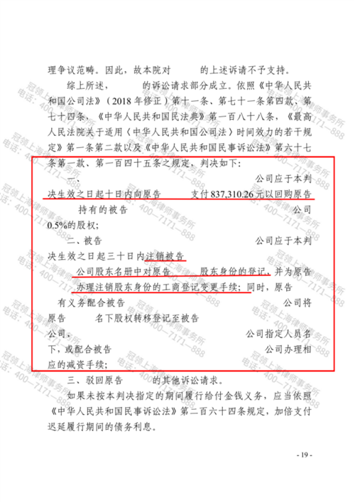 1773735945706630.png 8-2.png