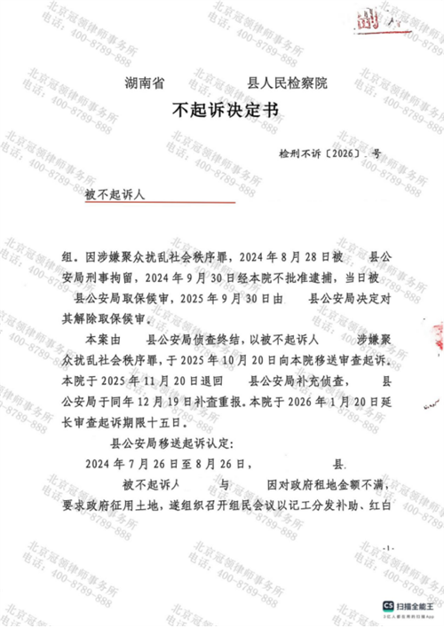 1773735999725668.png 9-1.png