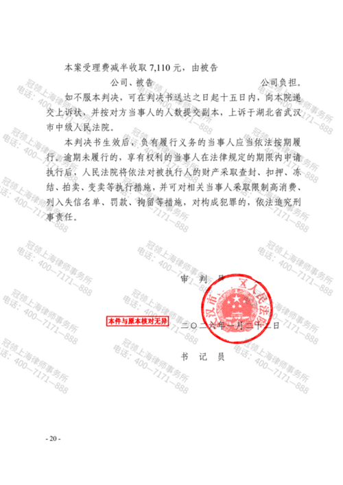 1773735951198557.png 8-3.png