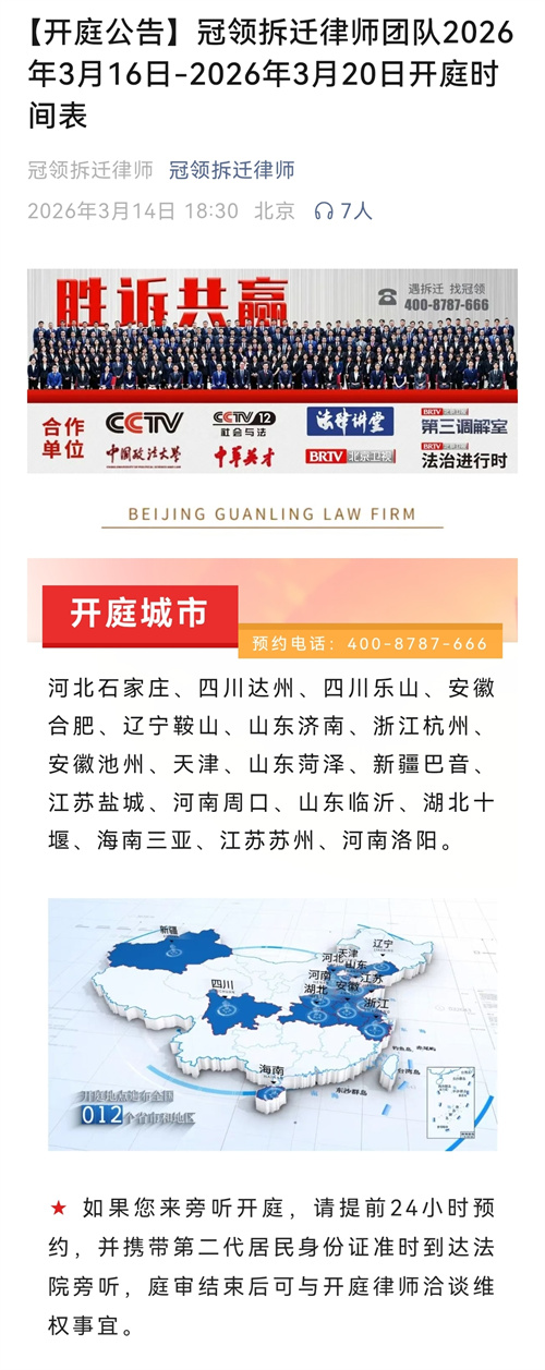 1773736018123118.jpg 10-2.jpg