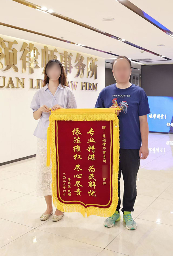 尚西亚律师照片4.jpg