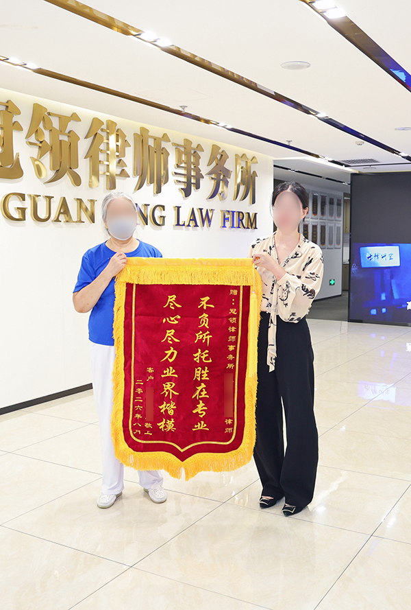 张婷律师闫倩律师照片.jpg