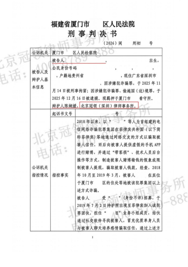1787110054271647.jpg 微信图片_20260819112245_18_6.jpg