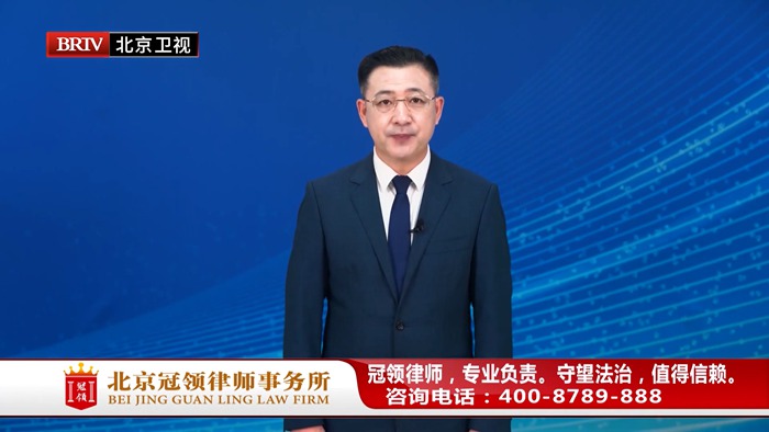 任战敏受邀参与录制的北京广播电视台《法治进行时》节目播出