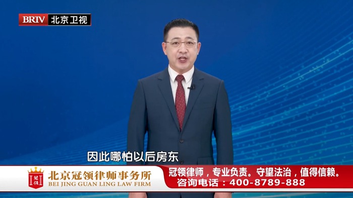 任战敏受邀参与录制的北京广播电视台《法治进行时》节目播出 任战敏受邀参与录制的北京广播电视台《法治进行时》节目播出